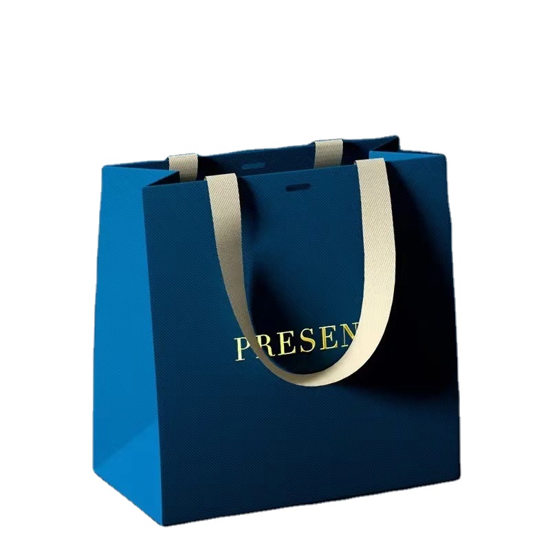 Custom Printed Paper Shopping Bags