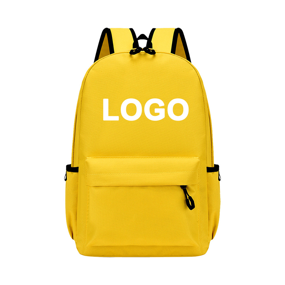 Front-facing mock-up of the yellow backpack on a white background, a white placeholder word printed centre-high on the front panel where a school crest or brand mark would sit